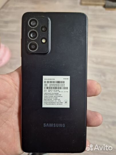 Samsung Galaxy A52, 8/256 ГБ