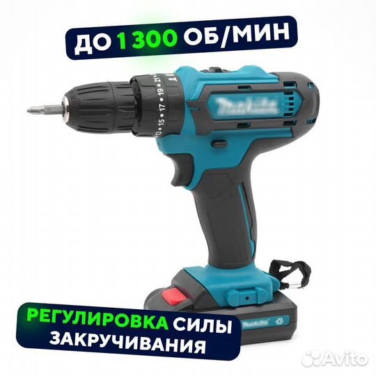 Шуруповерт makita 18v