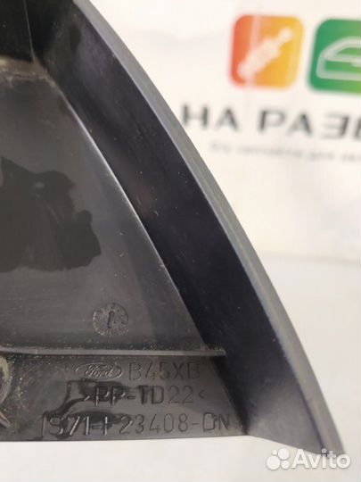 Накладка двери внутренняя передняя правая Ford