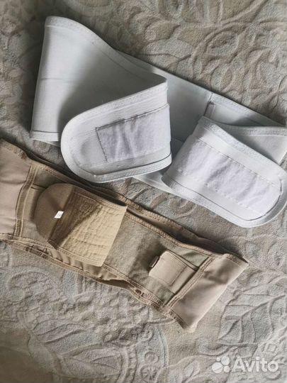 Бандаж для беременных