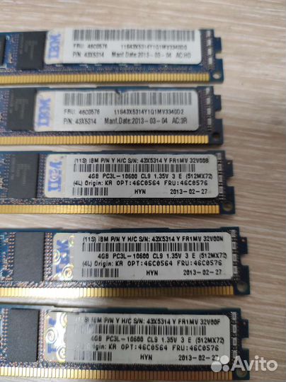 Память ibm 4GB ddr3 2Rx8 PC3L-10600 CL9 46C0576