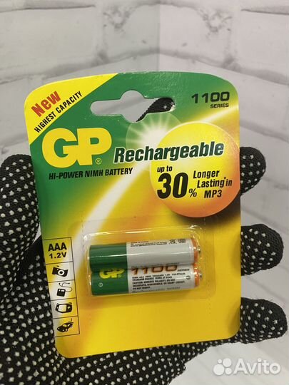 Аккумуляторы GP AAA 1100 mAh оптом