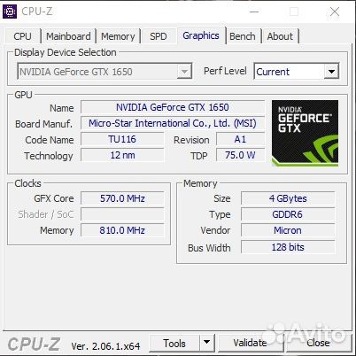 Игровой компьютер Core i3