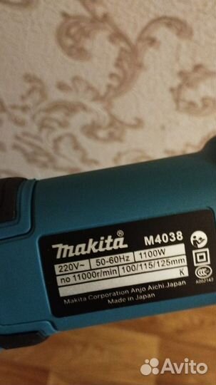 Ушм болгарка makita 125