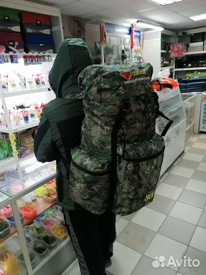 Рюкзак 80 литров