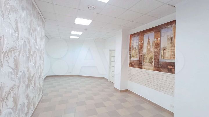 Свободного назначения