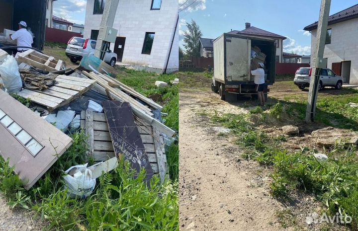 Вывоз мусора / Вывоз старой мебели