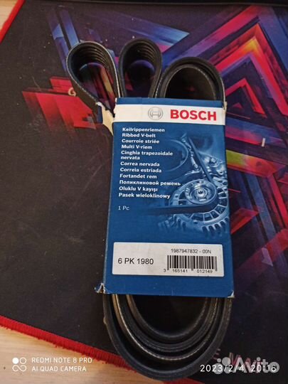 Ремень привода bosch 6pk1980