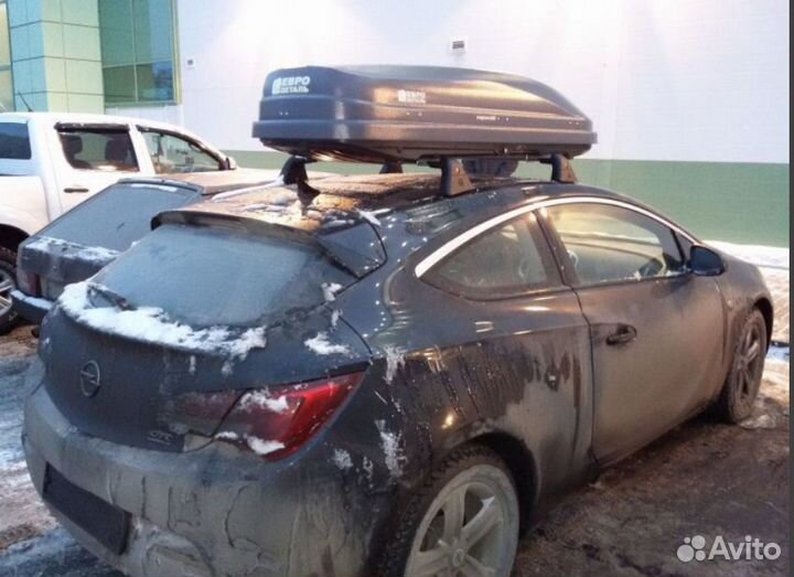 Бокс автомобильный Евродеталь Магнум 330