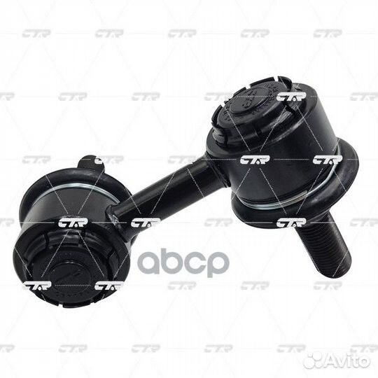 Тяга стабилизатора зад. L (старый арт. clsu-11L)