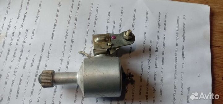 Динамомашинка