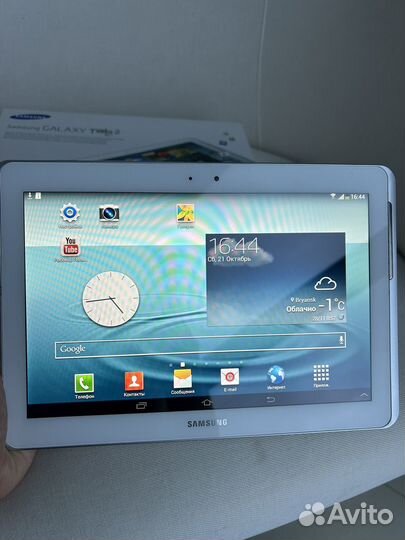 Samsung galaxy tab 2 10.1