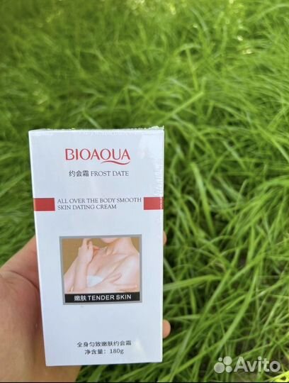 Отбеливающий крем для лица и тела