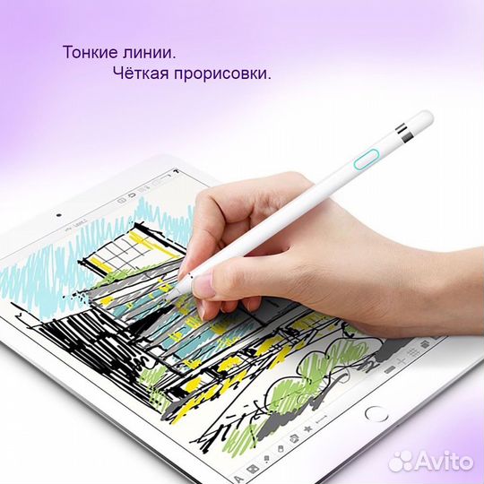 Инфографика для маркетплейсов