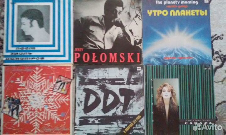 Виниловые пластинки