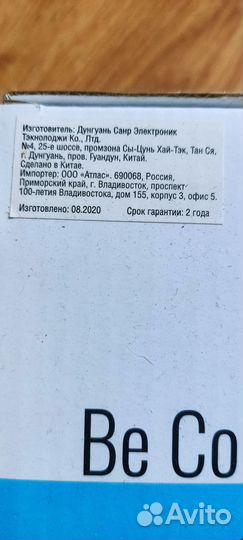 Куллер для процессора (AM2,AM2,AM3,AM3+)