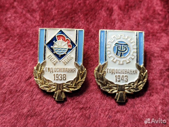 Набор значков 8 шт Спортивные клубы СССР Спорт