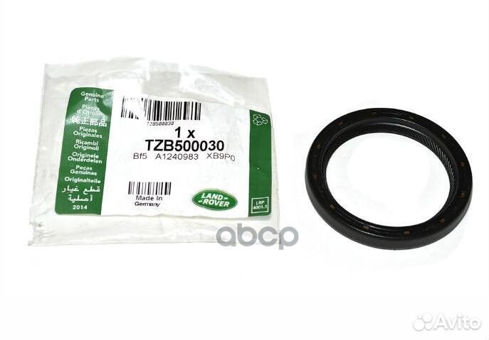 Сальник кпп перед TZB500030 TZB500030 land rover