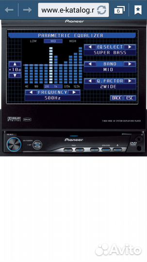 Pioneer AVH-P5000DVD