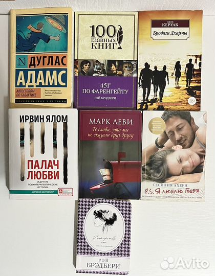 Книги читайте описание