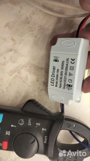 Встраиваемый потолочный светильник led 12W, 15Вт