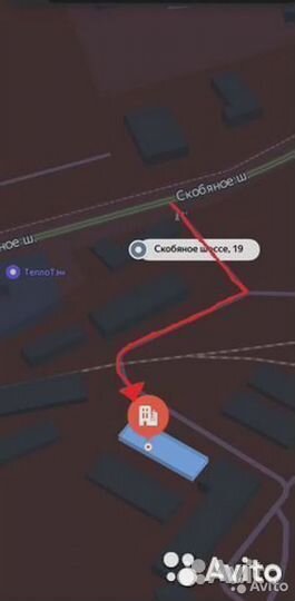 Goodyear Wrangler Ultra Grip 255/50 R19