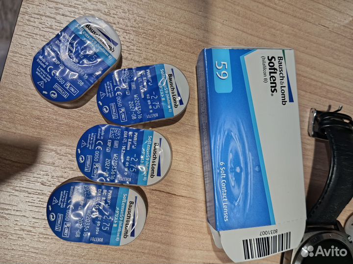 Линзы контактные-2, 75