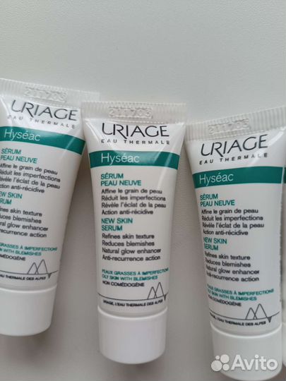 Uriage hyseac new skin serum