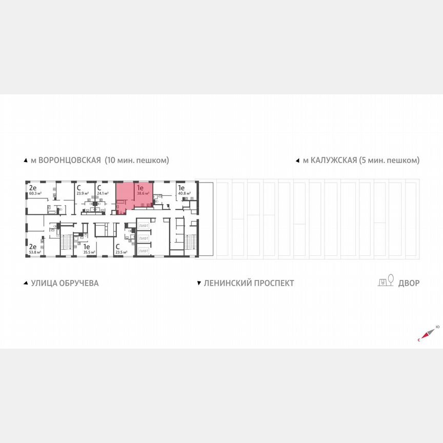 1-к. квартира, 38,6 м², 44/58 эт.