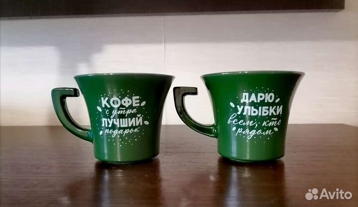 Кофейные чашки