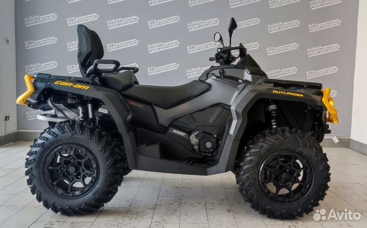 Квадроцикл сan-AM outlander MAX XT-P 1000 T