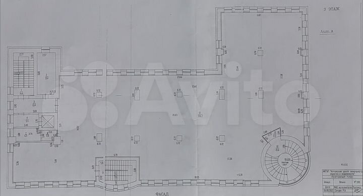 Свободного назначения (офис, магазин), 650 м²