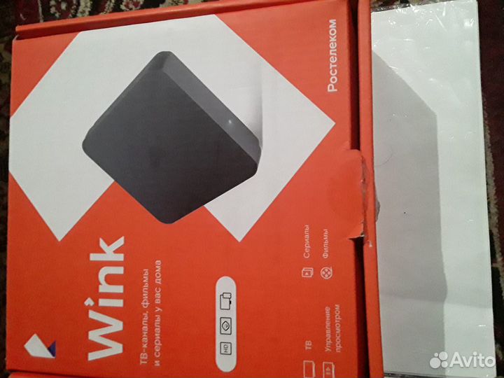 Продам приставку Ростелеком ip tv 1500