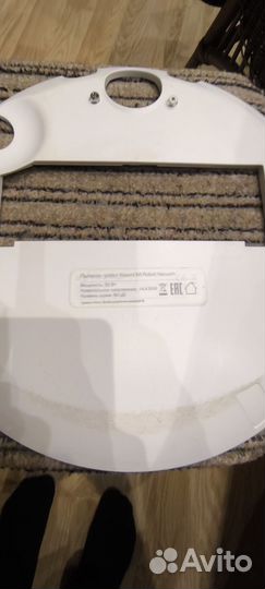 Корпус Xiaomi mi robot vacuum cleaner