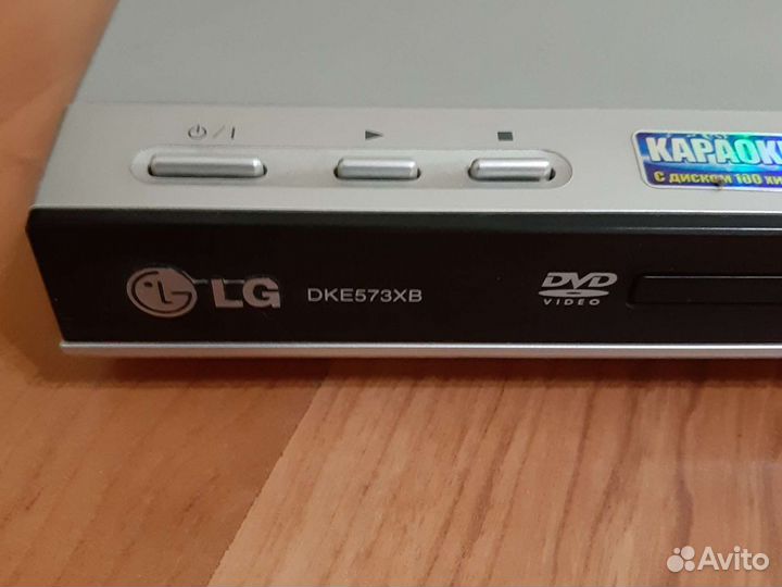 Dvd плеер lg
