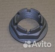 Гайка М 48*2 (Н30 S65) хвостовика тефлон