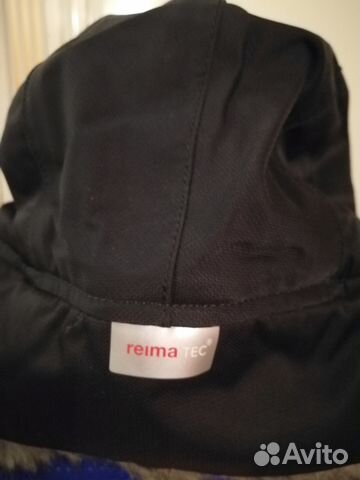 Шапка Reima