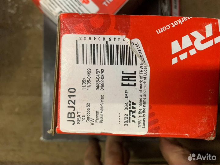 Продам запчасти на Volkswagen golf 3