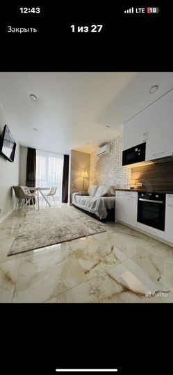 Квартира-студия, 25 м², 18/19 эт.