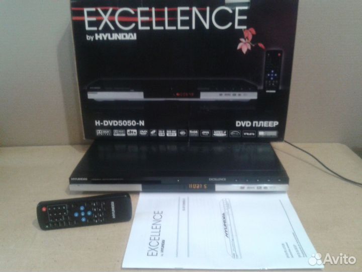 DVD-проигрыватели разные