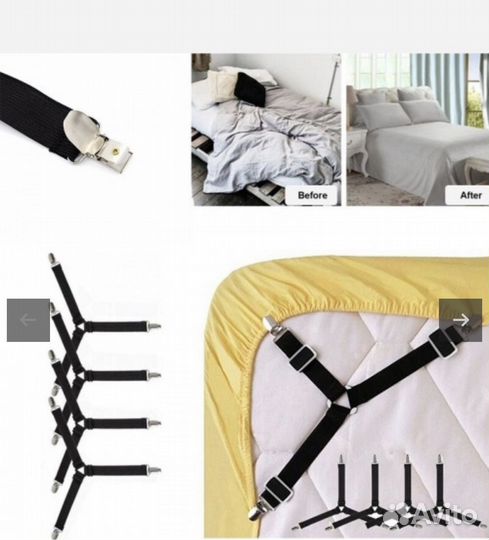 Держатели для простыни тройные с метал. зажимами