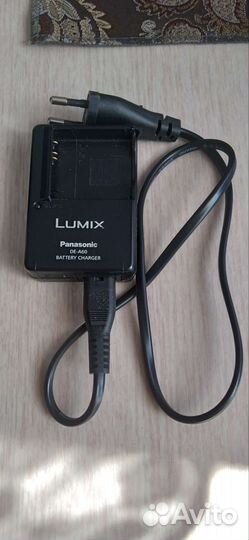 Зарядное устройство для акб