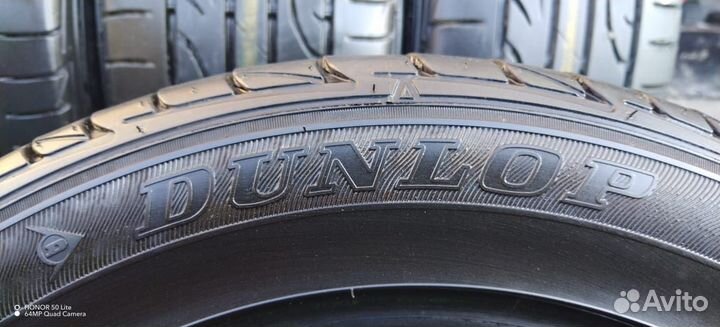 Dunlop Le Mans LM 704 225/50 R16