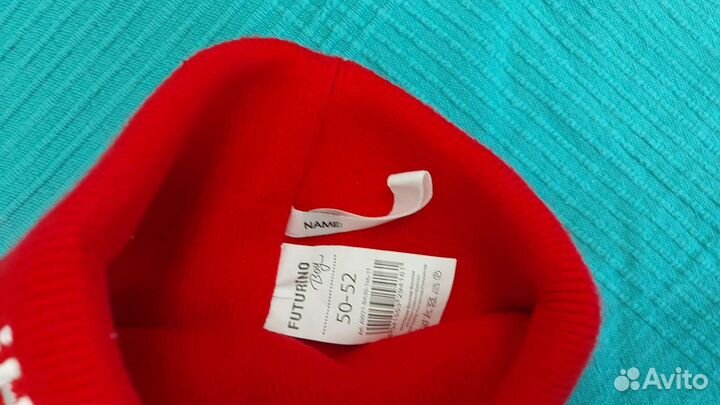 Шапка для мальчика 50 -52 см