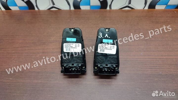 Кнопки стеклоподъемника Bmw F02