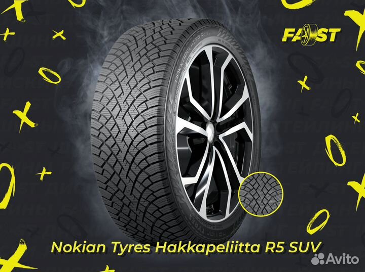 Nokian Tyres Hakkapeliitta R5 SUV 275/50 R22 115R