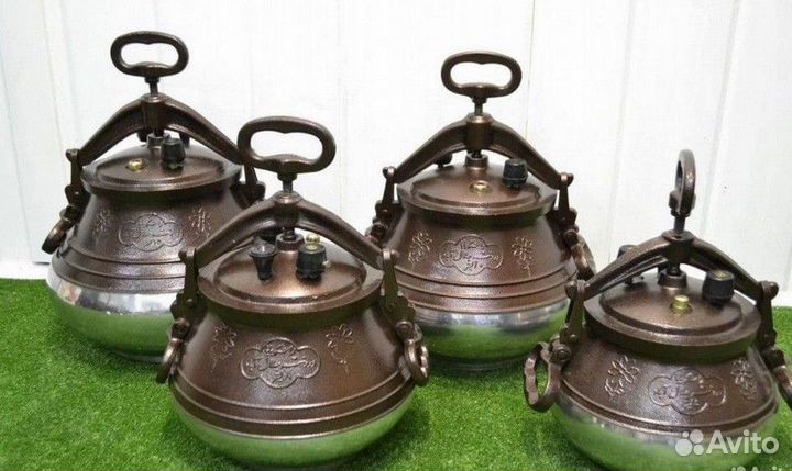 Афганский казан