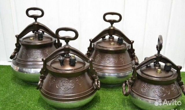 Афганский казан