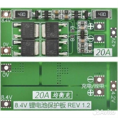 Модуль зарядки 18650 bms для li-ion аккумуляторов