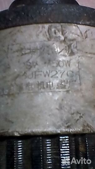 Генератор Foton